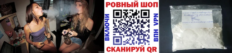 Где купить Боровск АМФЕТАМИН  Гашиш  Канабис  Cocaine 