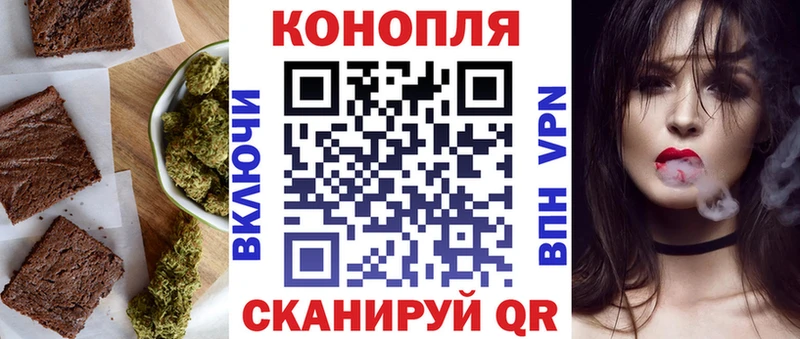 это состав  Боровск  Печенье с ТГК марихуана  хочу наркоту 