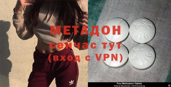 марихуана Переславль-Залесский