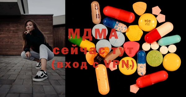 марихуана Переславль-Залесский