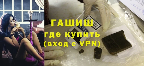 мдпв Пересвет