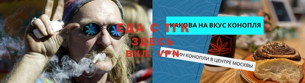 мдпв Пересвет