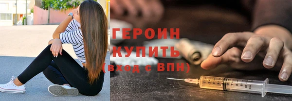мдпв Пересвет