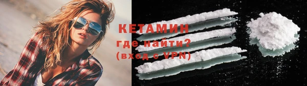 мдпв Пересвет