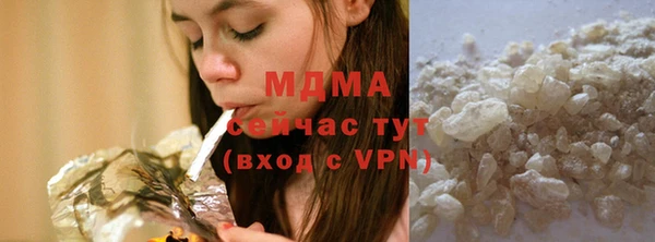 марихуана Переславль-Залесский