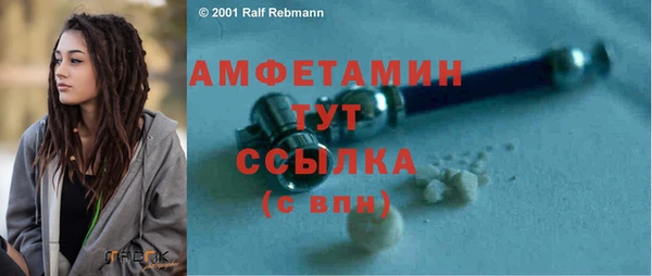 марихуана Переславль-Залесский