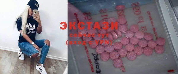 мдпв Пересвет