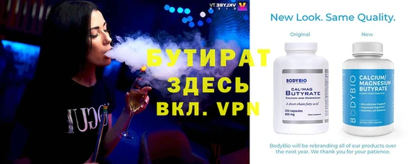 мдпв Пересвет