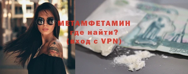 марихуана Переславль-Залесский