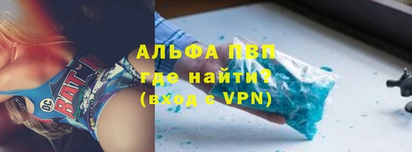 марихуана Переславль-Залесский