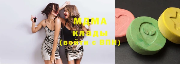 марихуана Переславль-Залесский