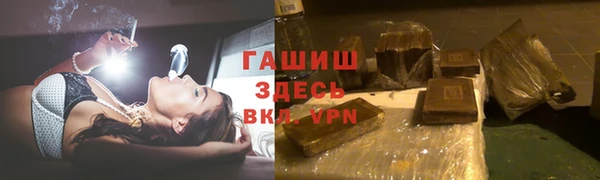 мдпв Пересвет