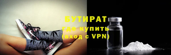 мдпв Пересвет