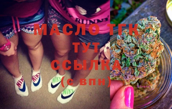 марихуана Переславль-Залесский