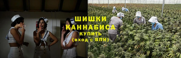 марихуана Переславль-Залесский