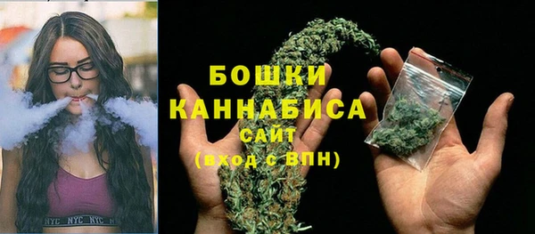 марихуана Переславль-Залесский