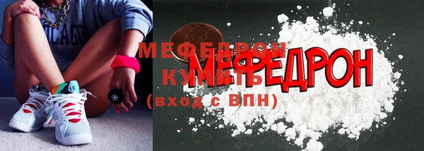 мдпв Пересвет