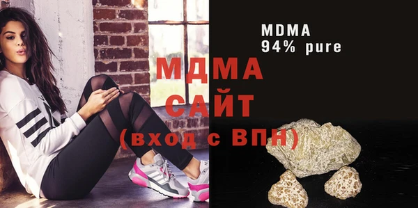 мдпв Пересвет