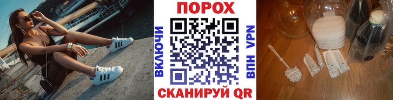 МЕТАМФЕТАМИН Methamphetamine  сколько стоит  МЕГА ССЫЛКА  Боровск 