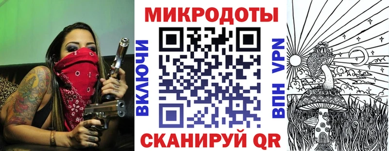 Псилоцибиновые грибы Cubensis  Боровск 