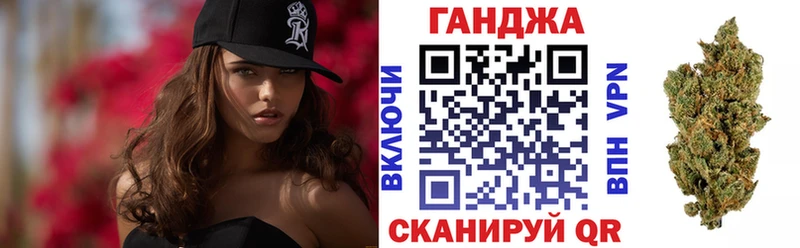 Марихуана ГИДРОПОН  OMG   Боровск 